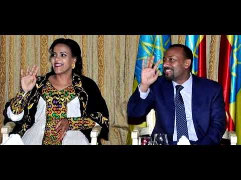 Dajanee Jaalataa New Ethiopian Oromo Music 2023 Official Video