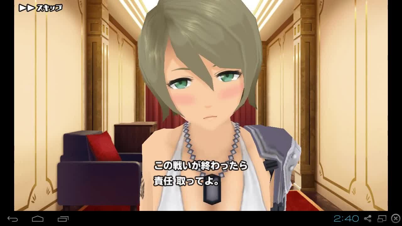 スクスト 告白 雪代マリ Youtube スクスト 告白 雪代マリ Youtube