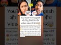 Thugesh vs Nishu Tiwari Controversy 😱 Video Idea Copy या Coincidence? YouTube Drama Explained