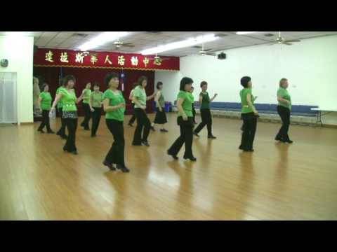 Wozani ( Dance & Walk Through )