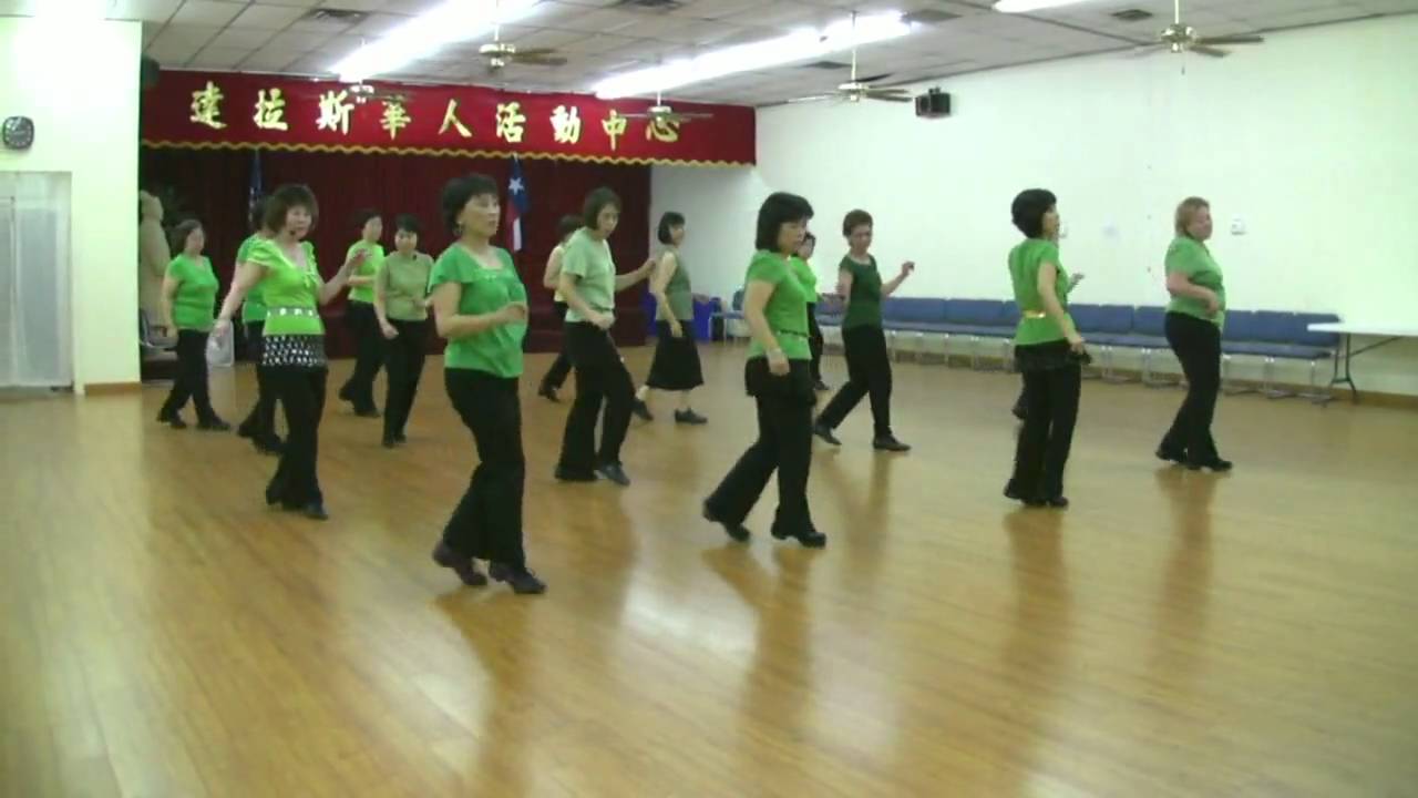 Wozani ( Dance & Walk Through )