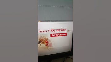 viz Artist #onlinegraphics #graphicsdesigner  #creative #learning #vizrt