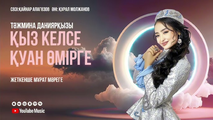 Орысша нағыз порно войеризм