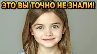 ВЫ НЕ ПОВЕРИТЕ! Кто родители и как живет сейчас актриса Марта Тимофеева?