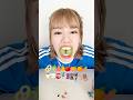 奜ããªãèåã®ååŒé³âª #mukbang #ååŒé³asmr #asmr #ã¢ããã³ #ã°ã
