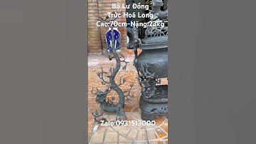 Bộ lư đồng trúc hoá long #đồcổcầnthơ #đồcổ #tượngđồng #lưđồng #đồcủ #cổvật
