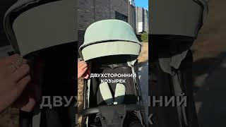 ✨ BubaGO Luna — свобода движения с первых дней жизни!