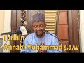 TARIHIN ANNABI MUHAMMAD S.A.W || Dr. Abdallah Usman Gadon Kaya