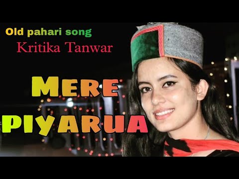 Mere Pyarua Mere Khani Jaleebi  By Kritika Tanwar  Hit pahari song   newpaharisong  paharisong