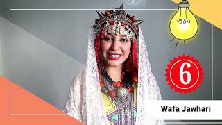 Wafa Jawhari  # Miss Amazigh 2969 - 2019