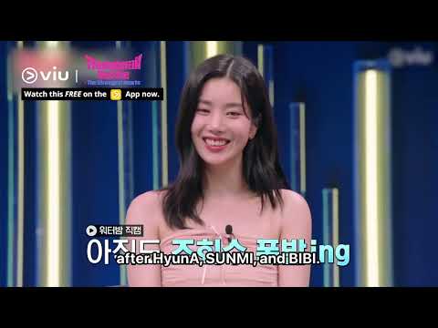 IZ*ONE's Kwon Eunbi Goes Viral after Waterbomb Festival 💦 | Watch FREE on Viu