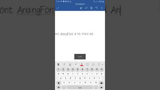 Mencoba Menggunakan Custom Font AnangFont di Microsoft Word Android screenshot 5