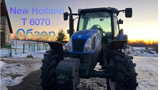 New Holland t6070. Обзор. Управление трактором.