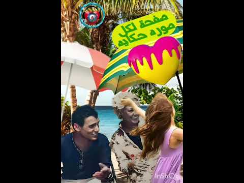 عبد الحليم حافظ قالوا الصبر بحوره بعيده