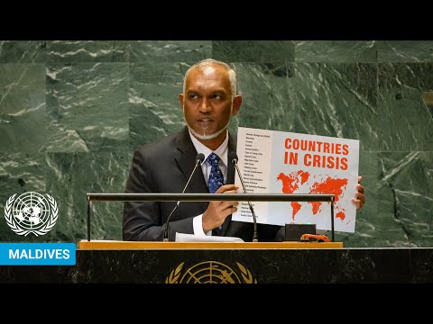 🇲🇻 Maldives - President Addresses United Nations General Debate, 79th Session | #UNGA