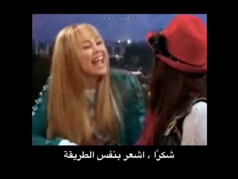 مشهد سيلينا و مايلي في هانا مونتانا Selenagomez And Mileycyrus
