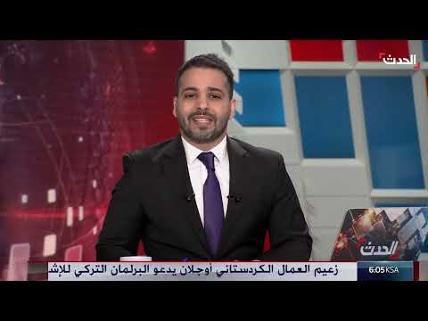 نتنياهو: فرصة للتوصل لاتفاق بشأن غزة