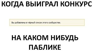 видео Возврат товара в течении 14 дней. магазин 