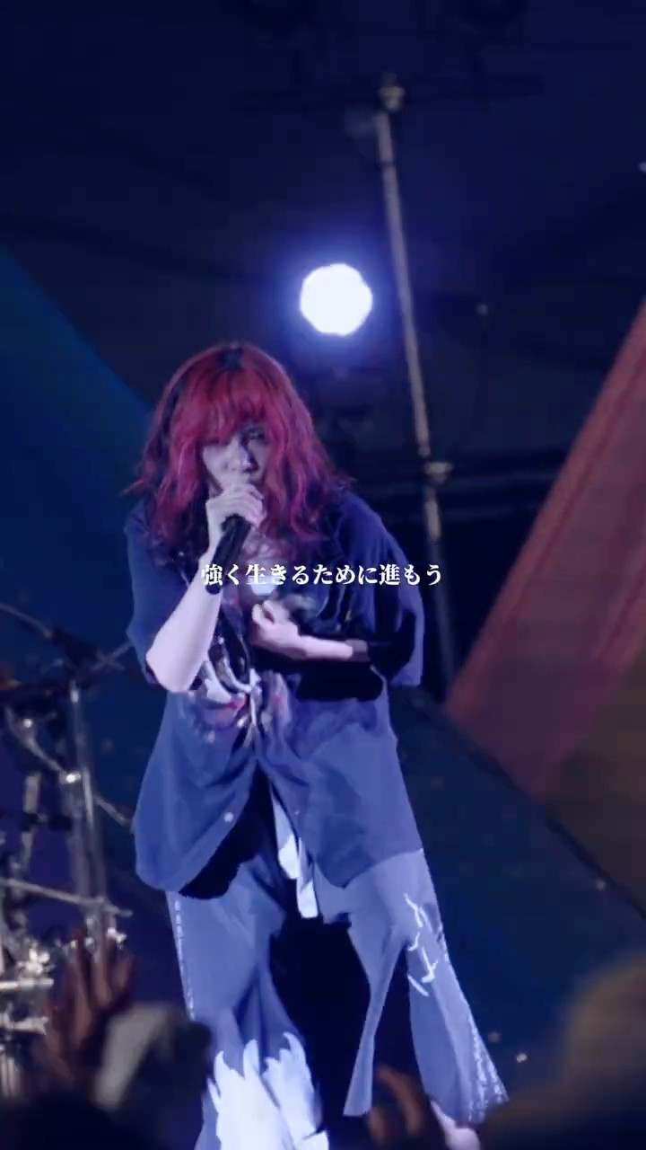 RISE@JOIN ALIVE July 20,2025 五臓 -GOZO-Release Tour 2026『上弦』2
