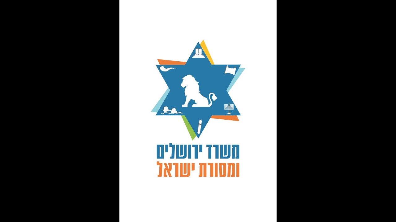 הילולת הרשב”י תשפ”ד | שידור חי ממעמדי ההדלקות במחתם קבר שמעון הצדיק
