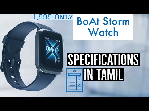 Boat storm smartwatch In Tamil,Boat smartwatch Review in Tamil,Boat Storm Unboxing in Tamil,Boat