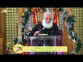 كريسماس مختلف - القمص اغسطينوس موريس - 29 - 12 - 2023