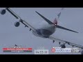 Planespotting Live: 09 Departures Live from London Heathrow Airport