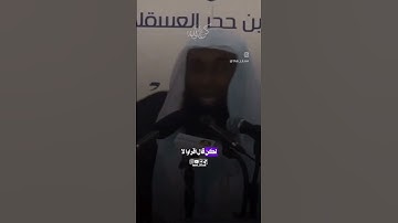 القرآن الكريم شفيعا يوم القيامة @IQRAALQURANKARIM #quran