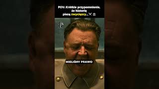 POV: Krótkie przypomnienie, że historię piszą zwycięzcy...⚔️🏛️#shorts #film #kino
