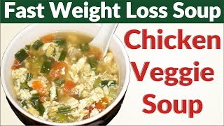 Fast weight loss soup recipe – chicken veggies soup, lose with 1kg
in 1 day, the best keto diet / recipe, how to we...