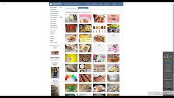 Как скачать все картинки из альбома Вконтакте.