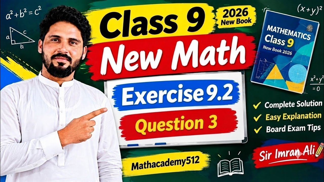 Class 9th Math New Book Exercise 9.2 Question-3-Exercise 9.2-9th Maths ...