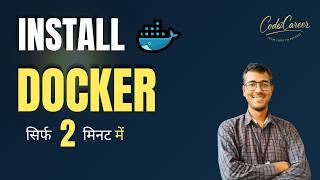 Windows में Docker 2 Min me कैसे Install करें? | Full Setup और Verification