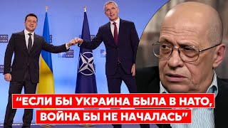 Экс-замминистра иностранных дел России Кунадзе: Пока у руля Путин, гарантии Украине невозможны