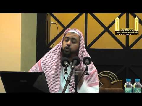 الدرس الثالث من شرح أصول السنة للإمام أحمد لفضيلة لشيخ وليد السعيدان