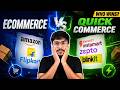 Ecommerce vs Quick Commerce 2026 🔥 Kaun Best Hai? Full Comparison #quickcommerce #ecommerce #blinkit