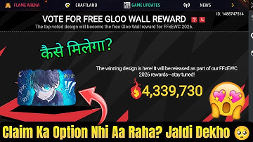 Vote For Free Gloo Wall Reward Kaise Milega | Vote For Your Banner | Free Fire New Gloowall Event