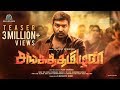 Sangathamizhan Official Teaser | Vijay Sethupathi, Raashi Khanna, Nivetha Pethuraj | Vijay Chandar