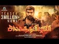 Sangathamizhan official teaser  vijay sethupathi raashi khanna nivetha pethuraj  vijay chandar