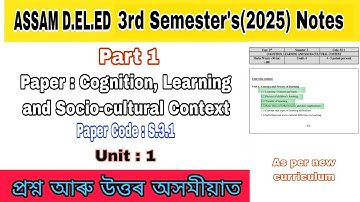 D.EL.ED 3RD SEM S3.1 CLSCC UNIT 1 (Part 1) QUESTION AND ANSWER IN ASSAMESE