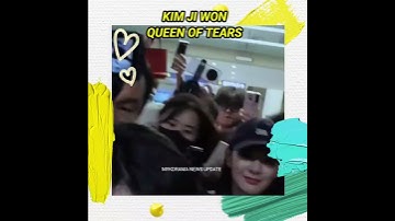 KIM JI WON WAS OVERWHELMED! QUEEN OF TEARS || KIM SOO HYUN #kimjiwon #kimsoohyun #shorts #fyp