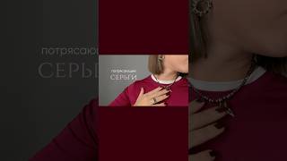 Шоколадная новинка чокер, серьги и кольцо из бисера . Красиво? #бисероплетение #бисер