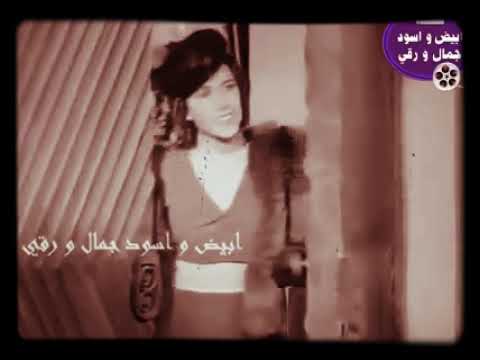 من ألحان محمد القصبجى ورياض السنباطى بقياده فريد غصن فى فيلم ليله ممطره ١٩٣٨ حصري ١