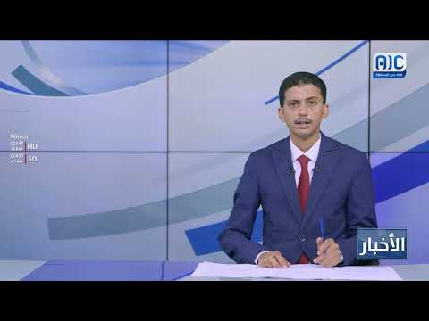 تدشين برامج تنموية وخيرية في عدن برعاية وكيل وزارة الشؤون الاجتماعية