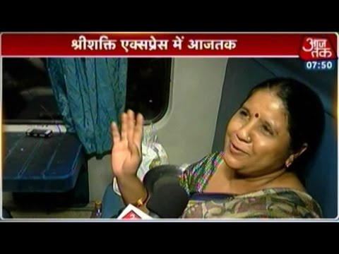 Delhi-Katra daily train service begins