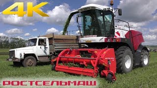 Самоходная косилка KSU-1 и кормоуборочный комбайн RSM 1401. Демонстрация в работе