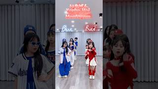 Yosho Hai Montagem Dance Compeion Which Team Do You Choose?