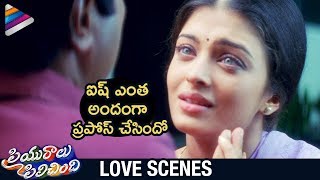 Aishwarya Rai Proposes To Mammootty | Priyuralu Pilichindi Movie Scenes | Ajith | Tabu | Abbas