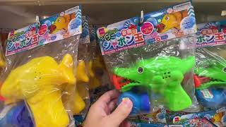 Celebrity Biggest Daiso in Tokyo 10 Profile