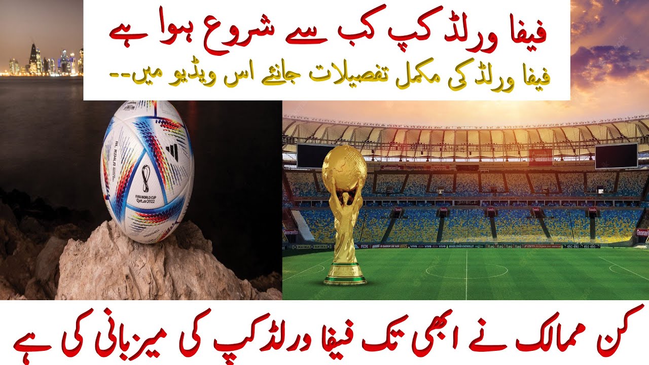 History of Fifa world cupHow many countries have held the FIFA World